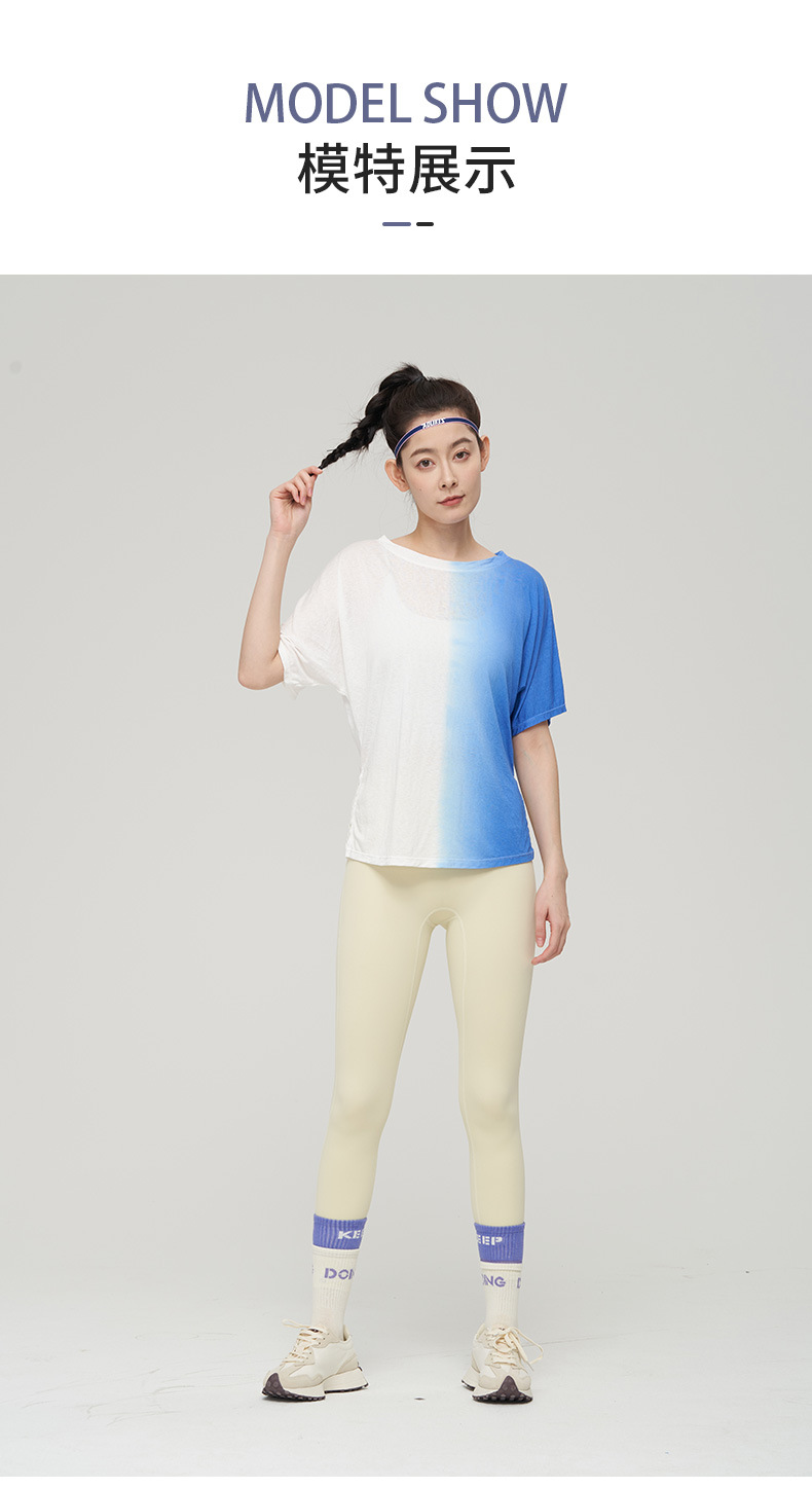 lulu春夏新款扎染透气运动套装欧美短袖女健身瑜伽服纯棉T恤批发详情9