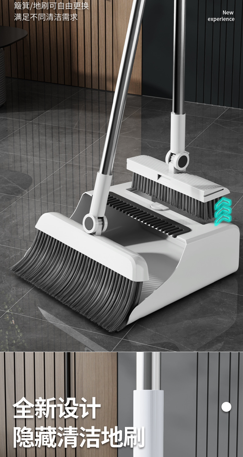 Thickened folding broom, dustpan and floor brush three-in-one household cleaning stainless steel broom set, soft bristle broom pic 3