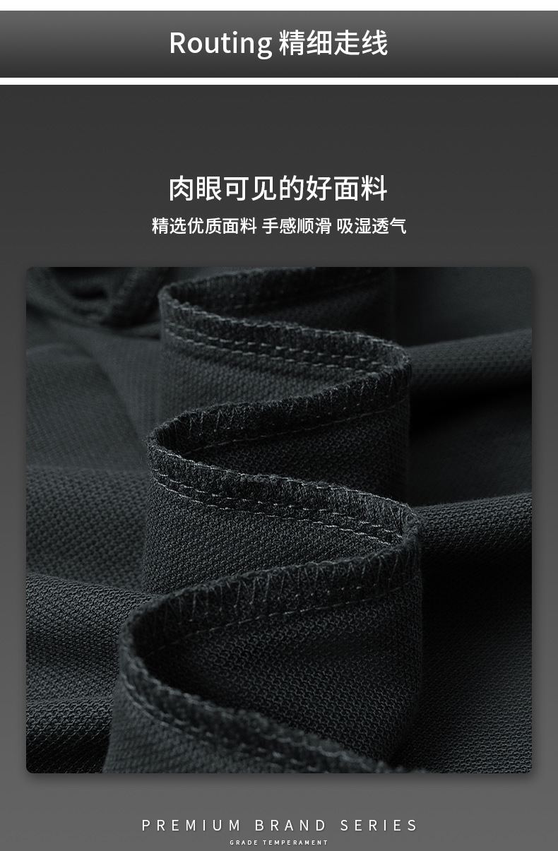 派森龙春夏翻领丝光棉男士短袖T恤polo衫商务休闲中年POLO衫男T恤详情11