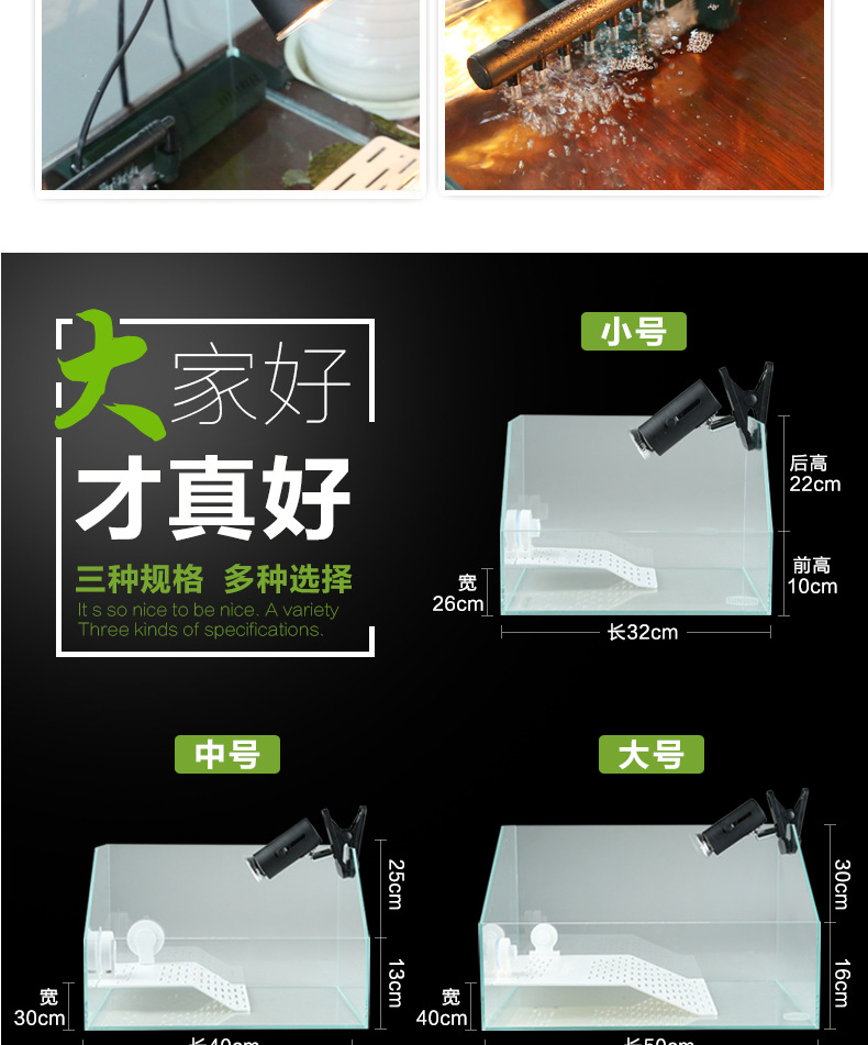 Glass aquarium turtle tank with balcony, small and medium-sized goldfish tank, water and land tank, ecological fish tank manufacturer wholesale pic 10