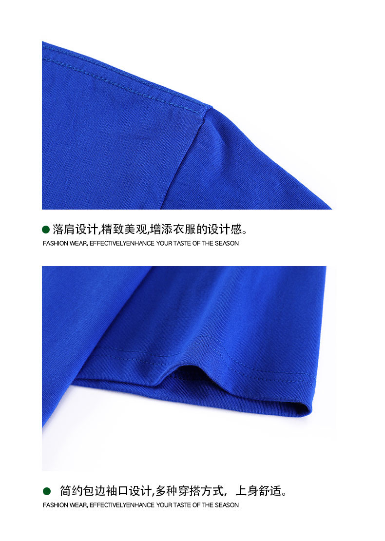 240g双纱重磅t恤男宽松圆领潮牌美码短袖亚马逊大码纯棉体恤定制详情22
