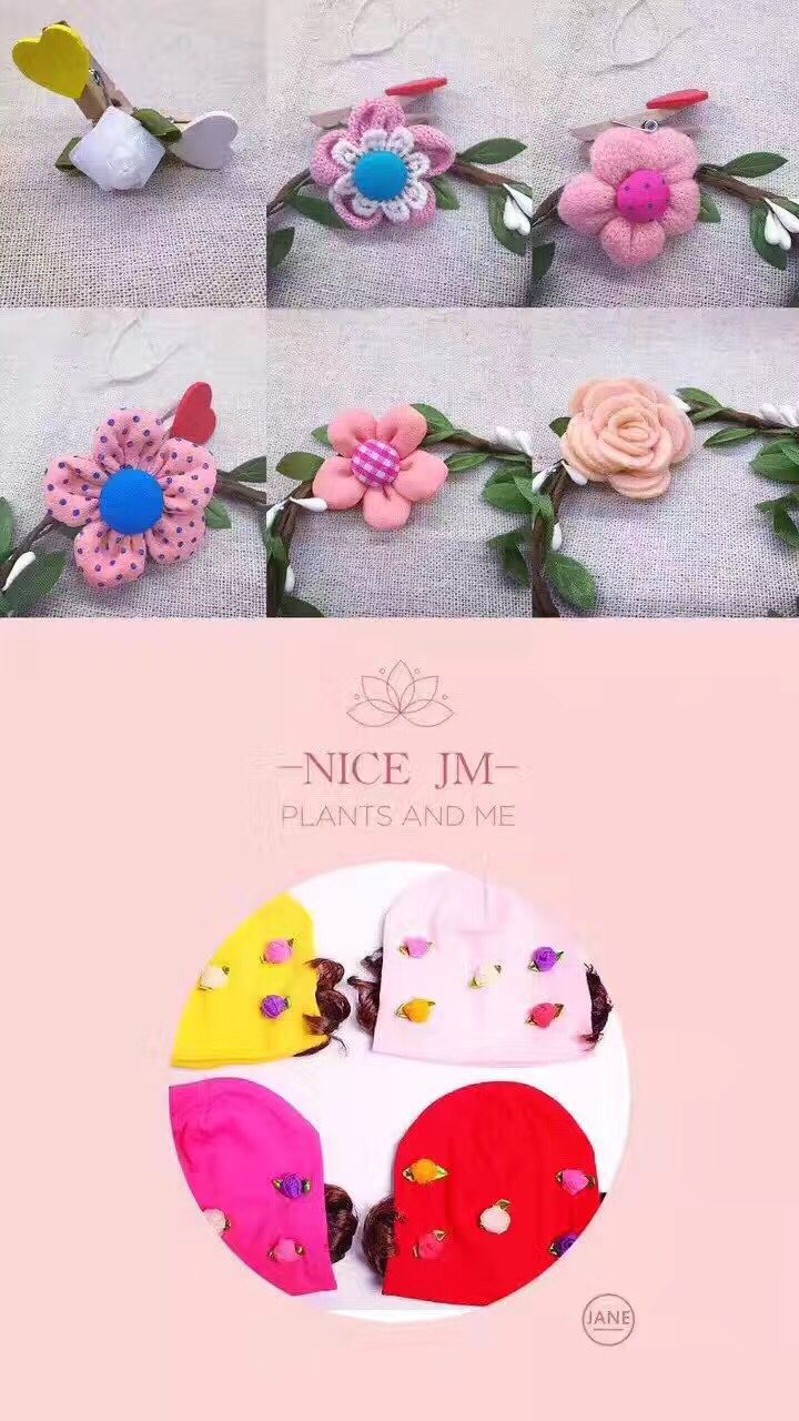 韩版 DIY 家纺配饰 服装辅料配饰批发 小绣花详情14