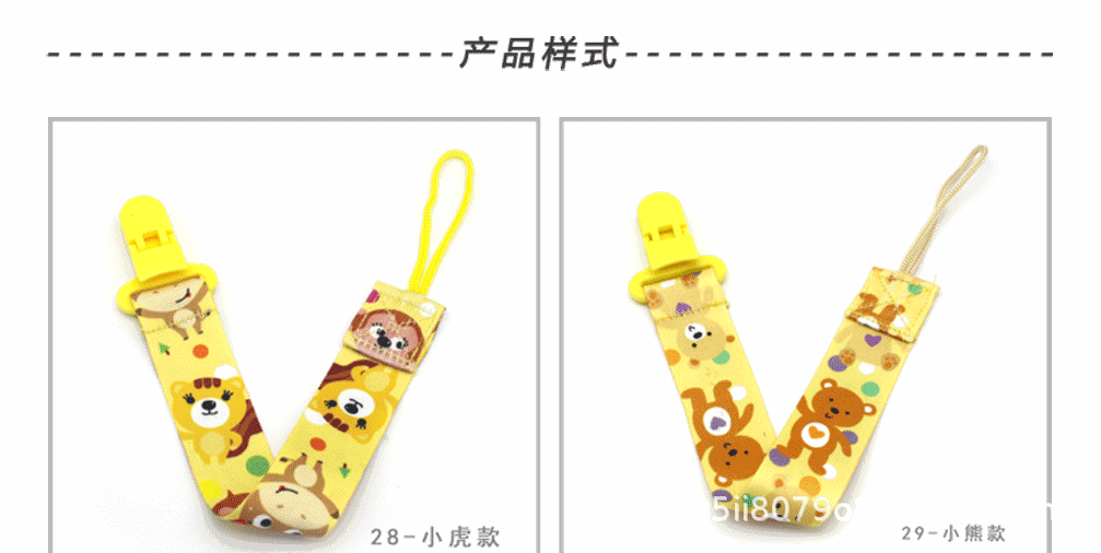 Productos para bebés personalizados cadena de chupete cordón de chupete correas anticaída clip de chupete en stock pic 22