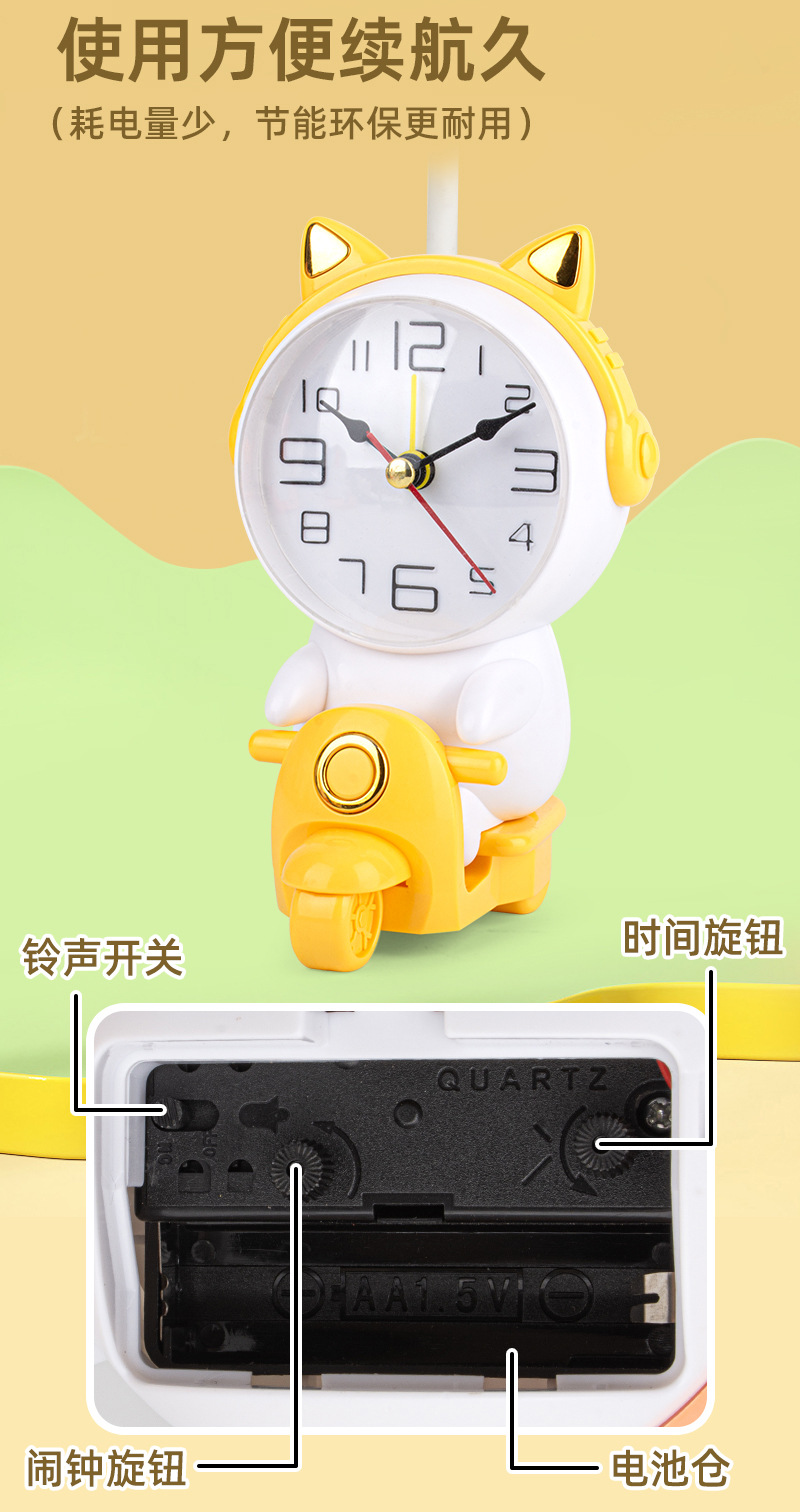 Creative cartoon cute pets, motorcycle charging desk lamp, alarm clock, student reading, eye-protecting charging night light, decorative desk lamp, children pic 10