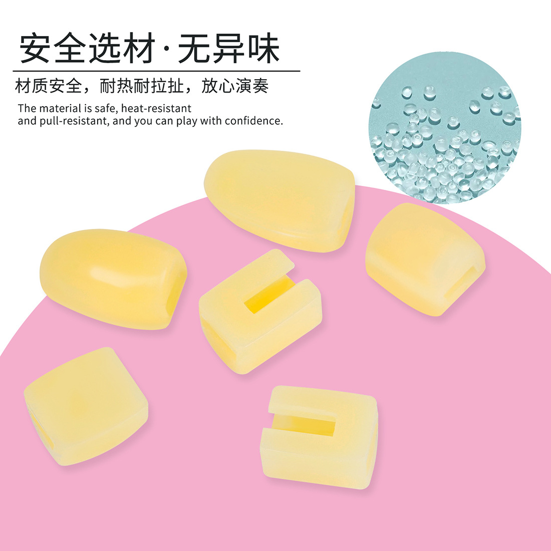 Saxophone side key pads, height-increasing pads, 6 pieces of wind instrument accessories, saxophone thumb pads, finger rest covers, side key wholesale pic 3