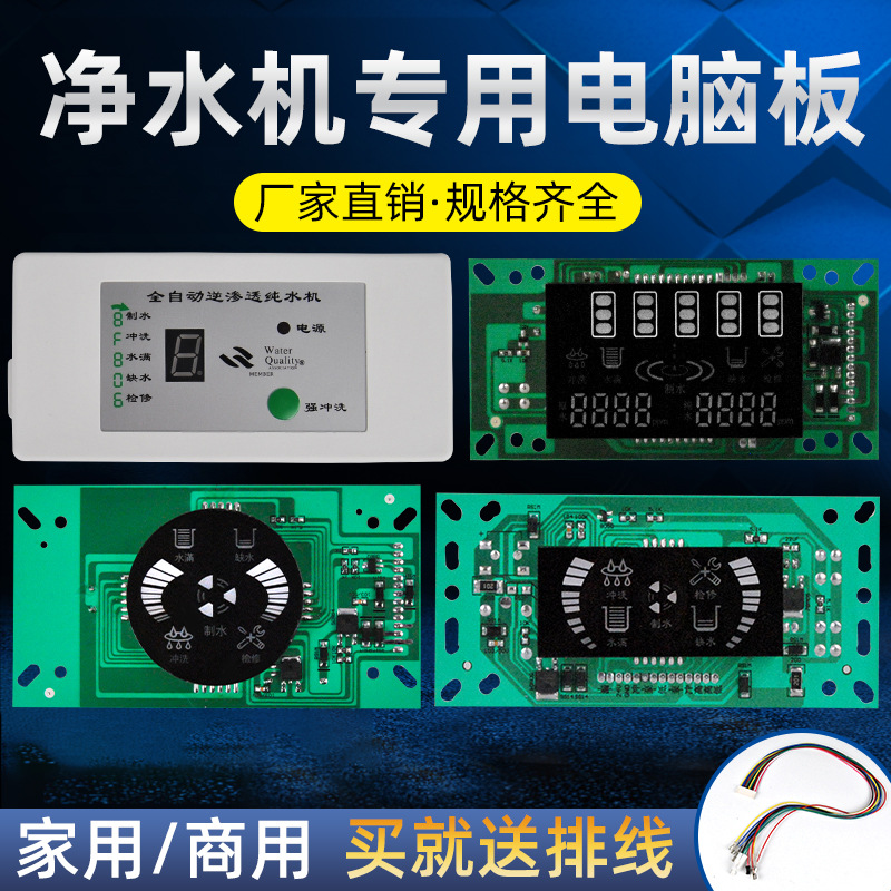 压力桶家用商用碳钢净水器储水罐3.2g压力罐11g28G直饮Water purifier storage tank详情5