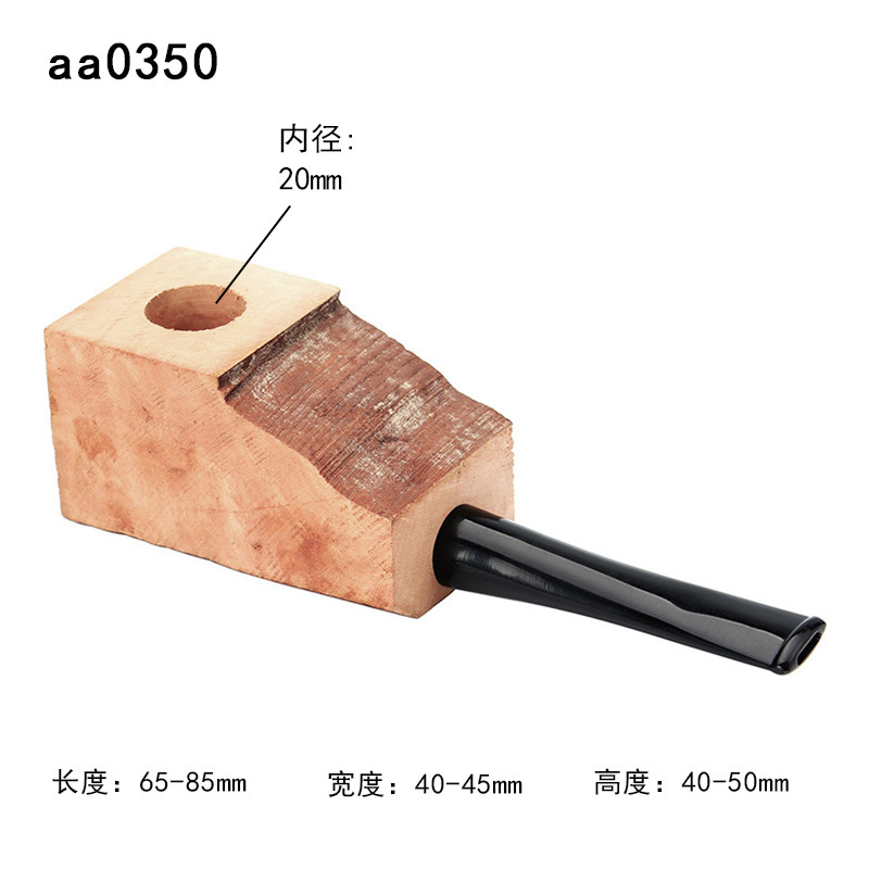 木香石楠木木料手工DIY石楠木烟斗斗胚石楠木根瘤原材料来图可做详情23