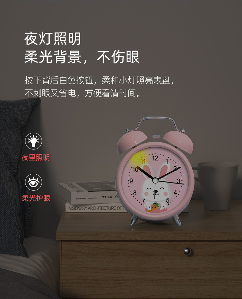 闹钟学生儿童专用起床神器床头男女孩强力叫醒金属打铃智能小闹钟详情7