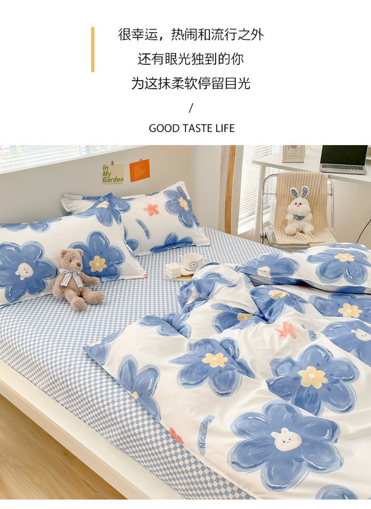 加厚磨毛四件套单人学生宿舍三件套简约床单被套礼品床上用品批发详情12