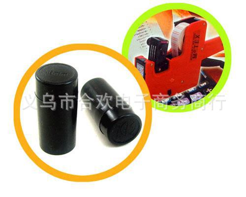 供应MX-5500单排标签打价机专用墨盒20mm商场服装店标价机打码机详情1