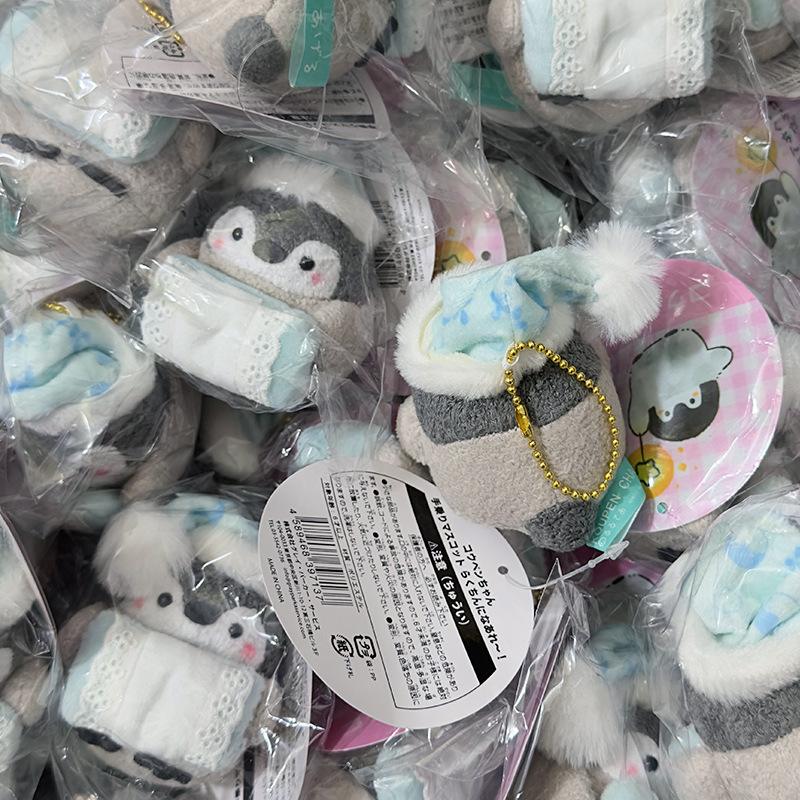 Japanese-style positive energy koi and penguin plush dolls, small pendants, bags, pendants, dolls, keychains, toy dolls pic 36