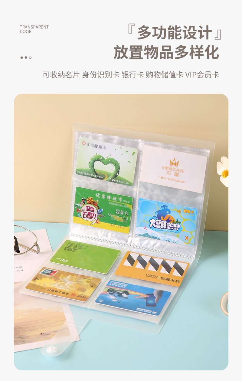 卡册收藏册四宫格照片纪念收纳册diy相册本大容量照片卡片收集册详情8