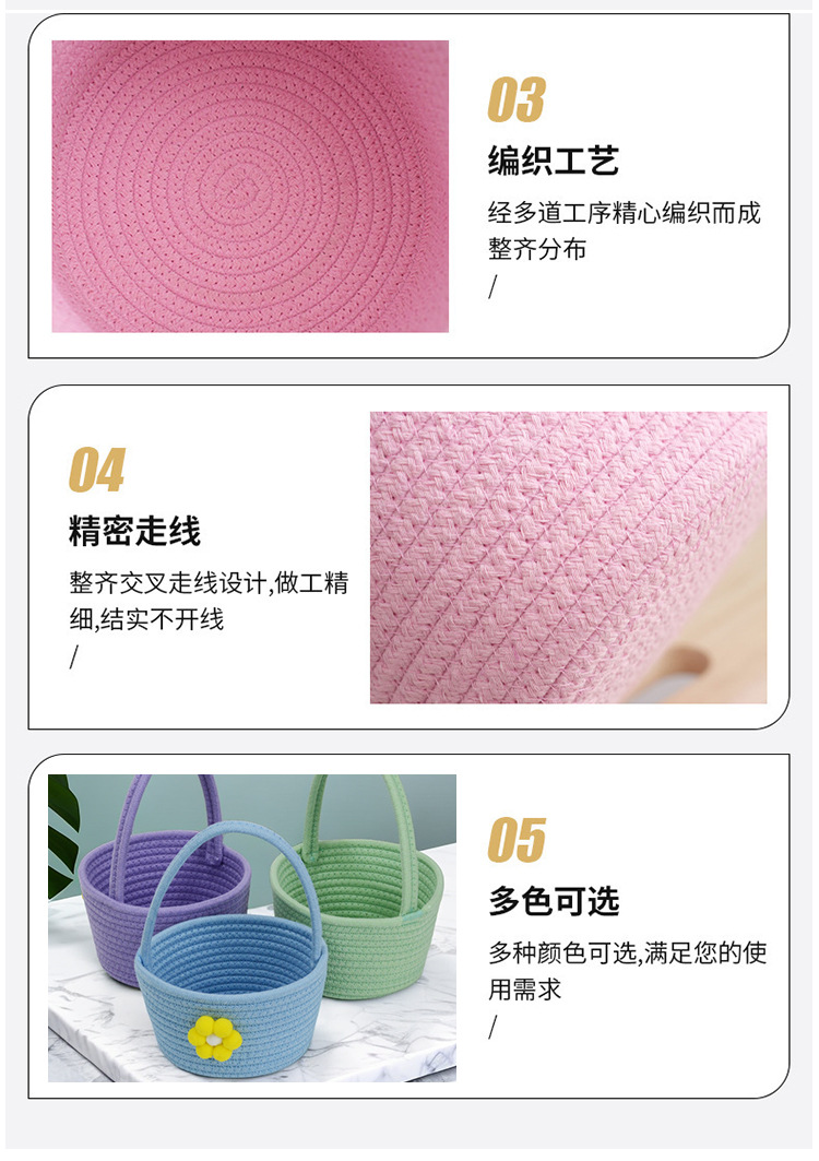 卡通小花手提收纳篮满月周岁伴手礼篮子婚礼喜篮手提水果篮收纳筐详情9