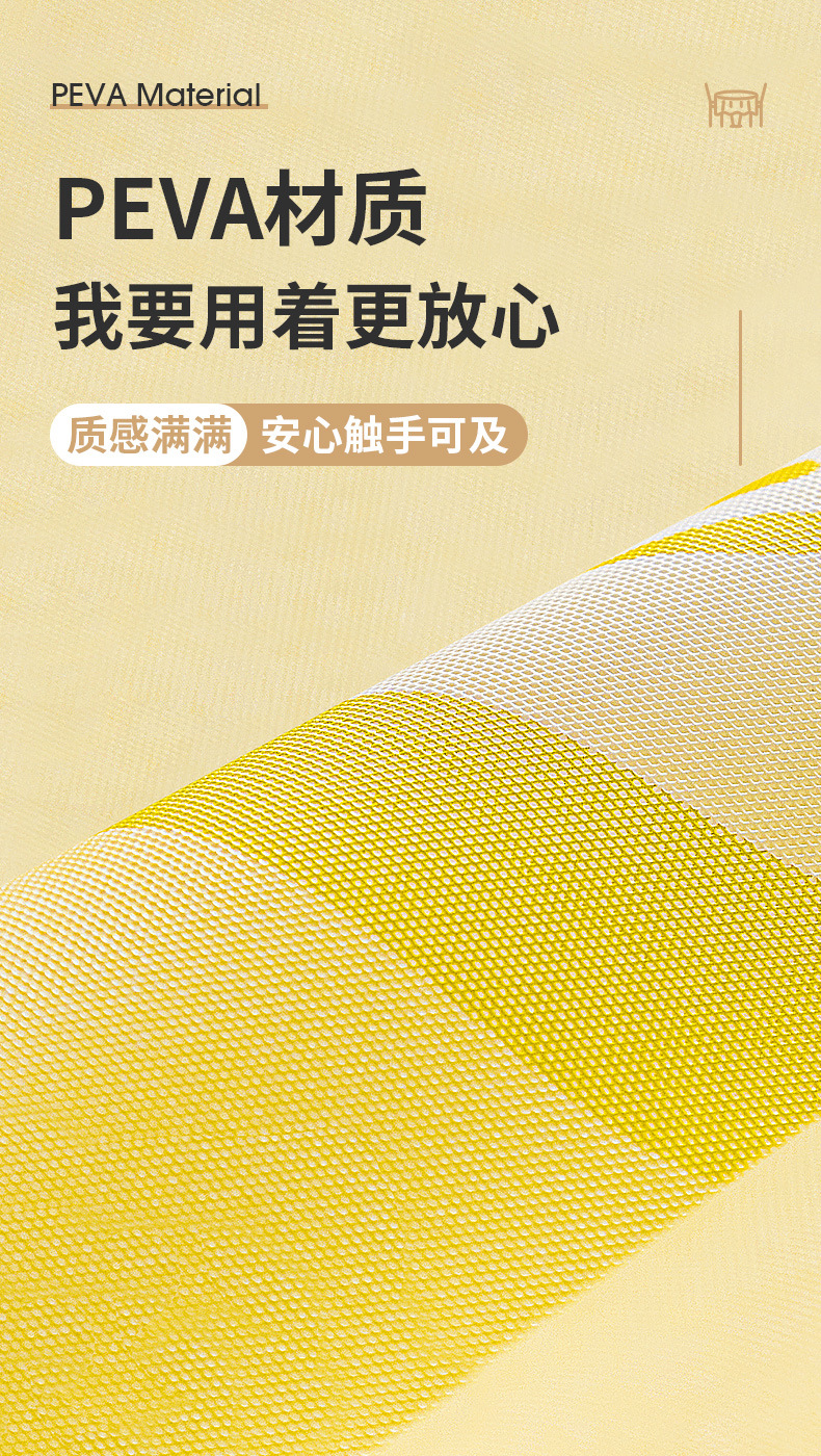 家用防水防油免洗桌布ins厨房防滑餐桌布轻奢ins风桌垫摆摊布批发详情16