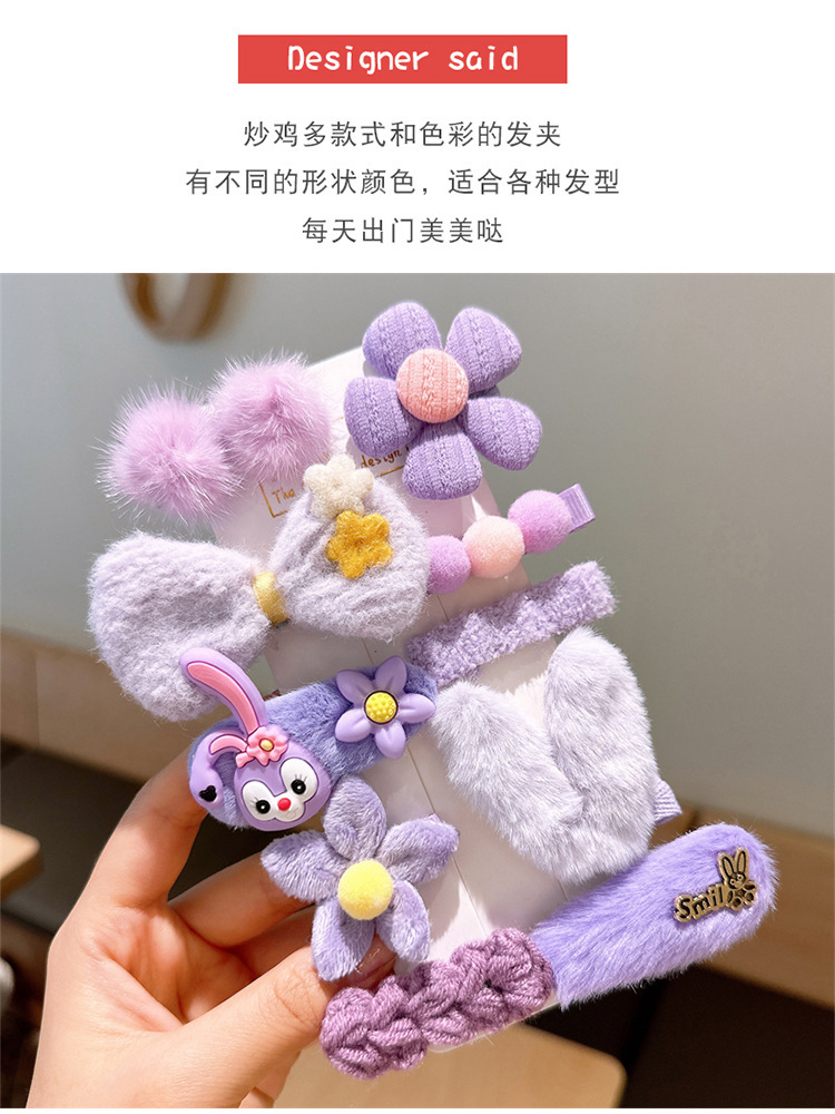 秋冬儿童发夹可爱宝宝毛绒发卡子小女孩不伤发头饰女童刘海夹发饰详情7