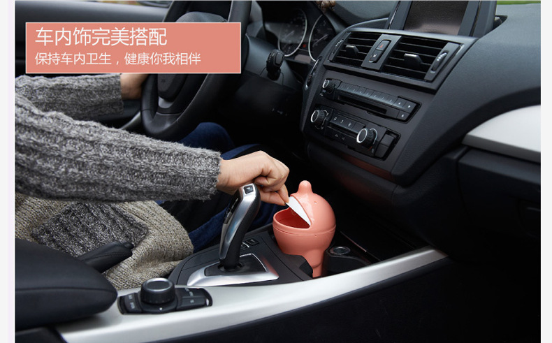 新款车载垃圾桶 车用海豚垃圾桶 迷你收纳桶收纳置物箱 车储物盒详情8