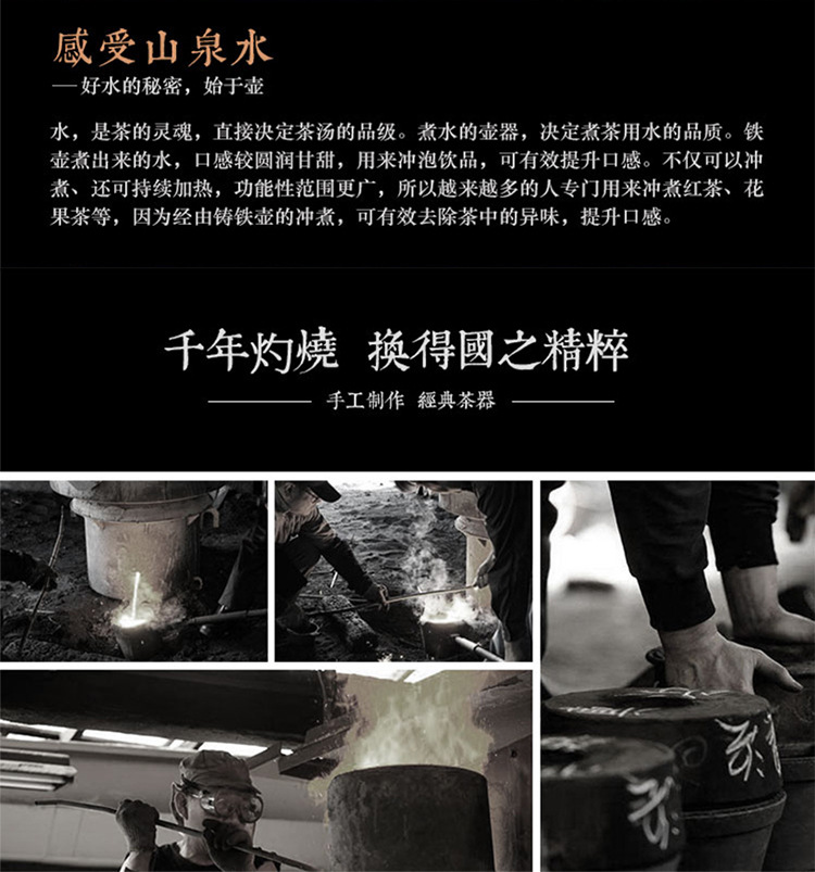 欧美款铸铁壶烧水茶壶煮茶壶彩色家用户外泡茶壶搪瓷涂层功夫茶具详情3
