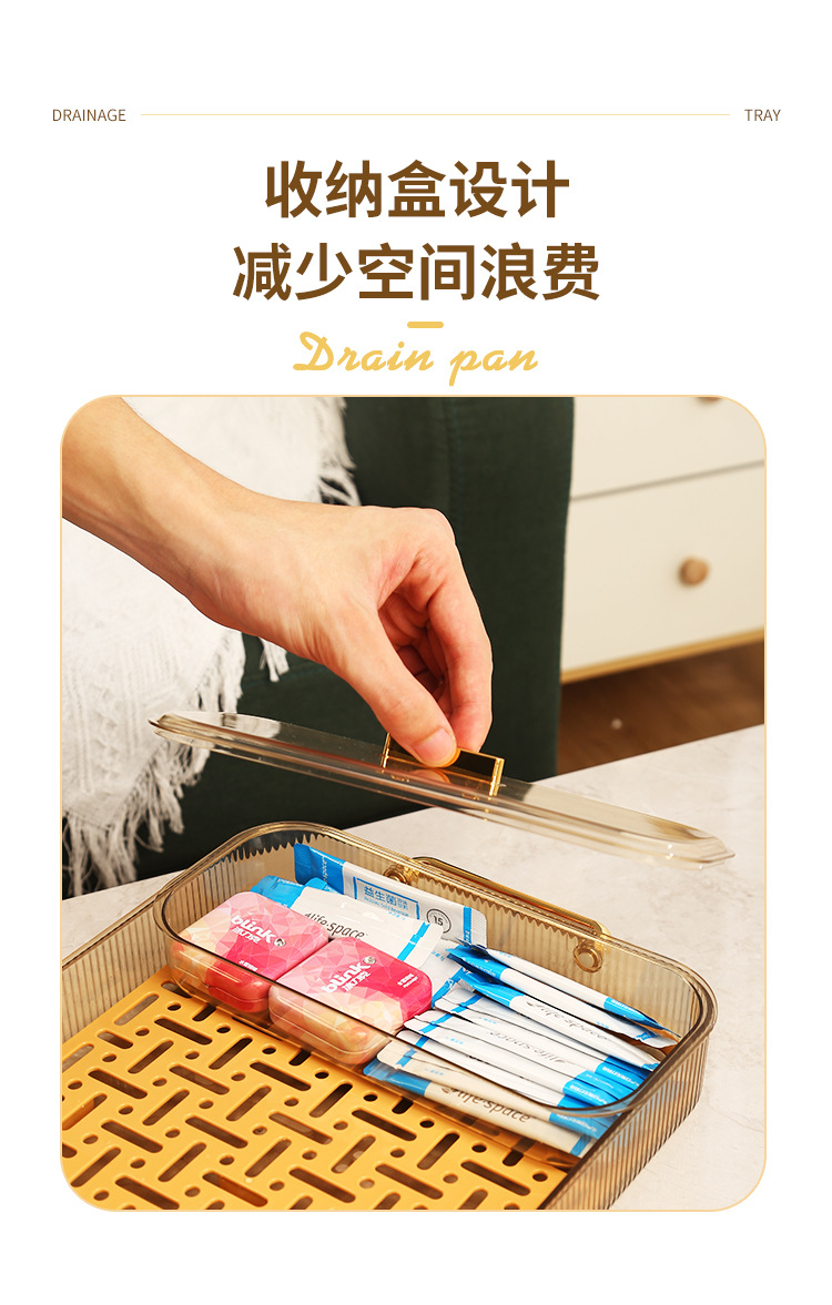 沥水盘-详情_06.jpg