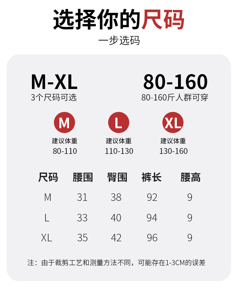 双面德绒打底裤女冬季加厚羊羔绒保暖棉裤高腰大码可外穿修身长裤详情24