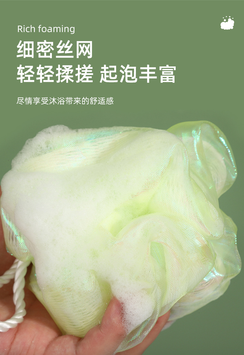 家用浴室沐浴球 双层套色起泡搓澡浴球卫生间洗澡浴花简约搓澡球详情3