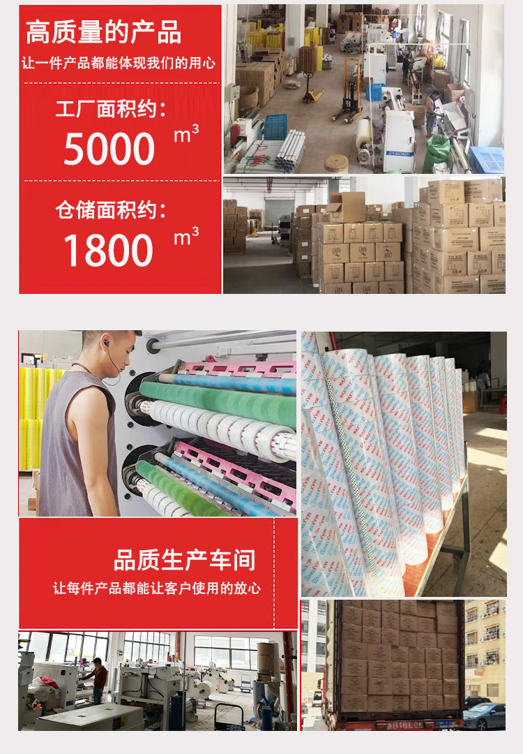 Wholesale black and yellow PVC warning tape, reflective film, warehouse floor marking, waterproof zebra crossing, water and electricity tape manufacturer pic 2