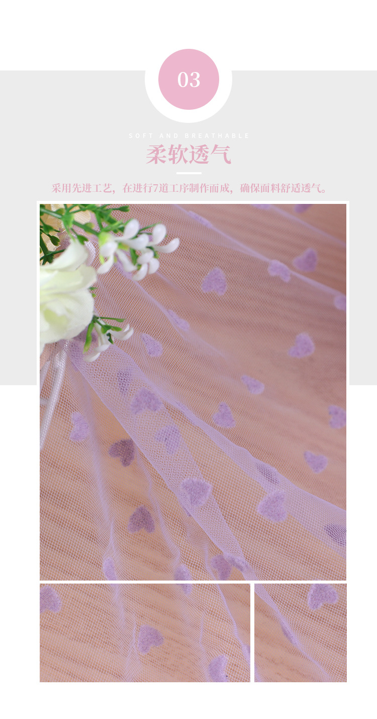 Heart-shaped flocked mesh, nylon hexagonal mesh, American mesh fabric, dress, princess dress, mesh pic 6