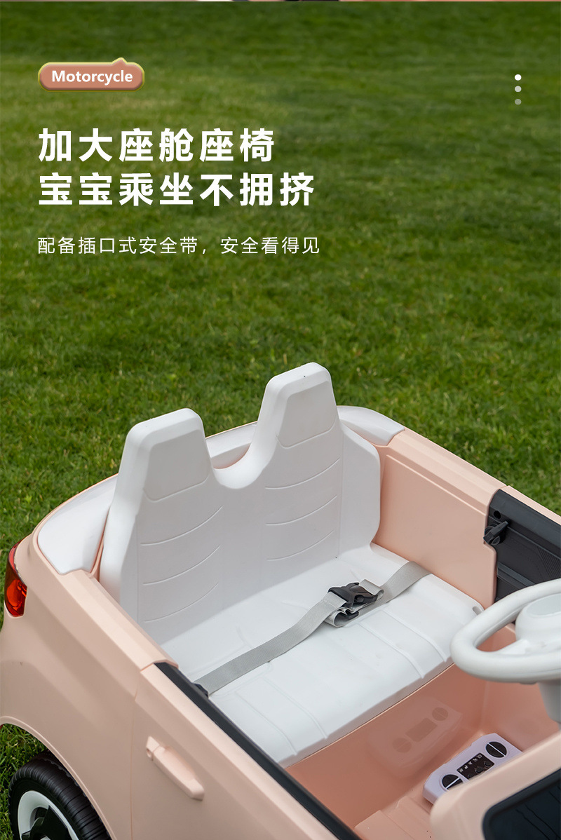 新款儿童电动四轮汽车宝宝可坐人男女孩玩具车可充电大款童车玩具详情10
