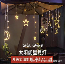 Star light strings, LED solar color light strings, outdoor camping decorative lights, Christmas stall atmosphere lights, flashlights pic 7