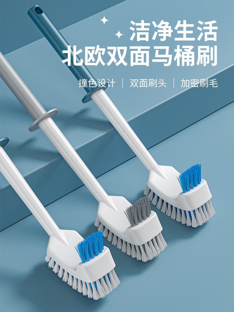 马桶刷子无死角家用清洁洗刷厕所壁挂塑料长柄刷子卫生间厕刷套装详情1