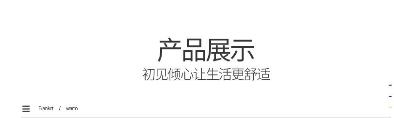 民宿酒店一次性洗漱用品旅行便携套装家用待客软毛牙刷牙具批发详情4