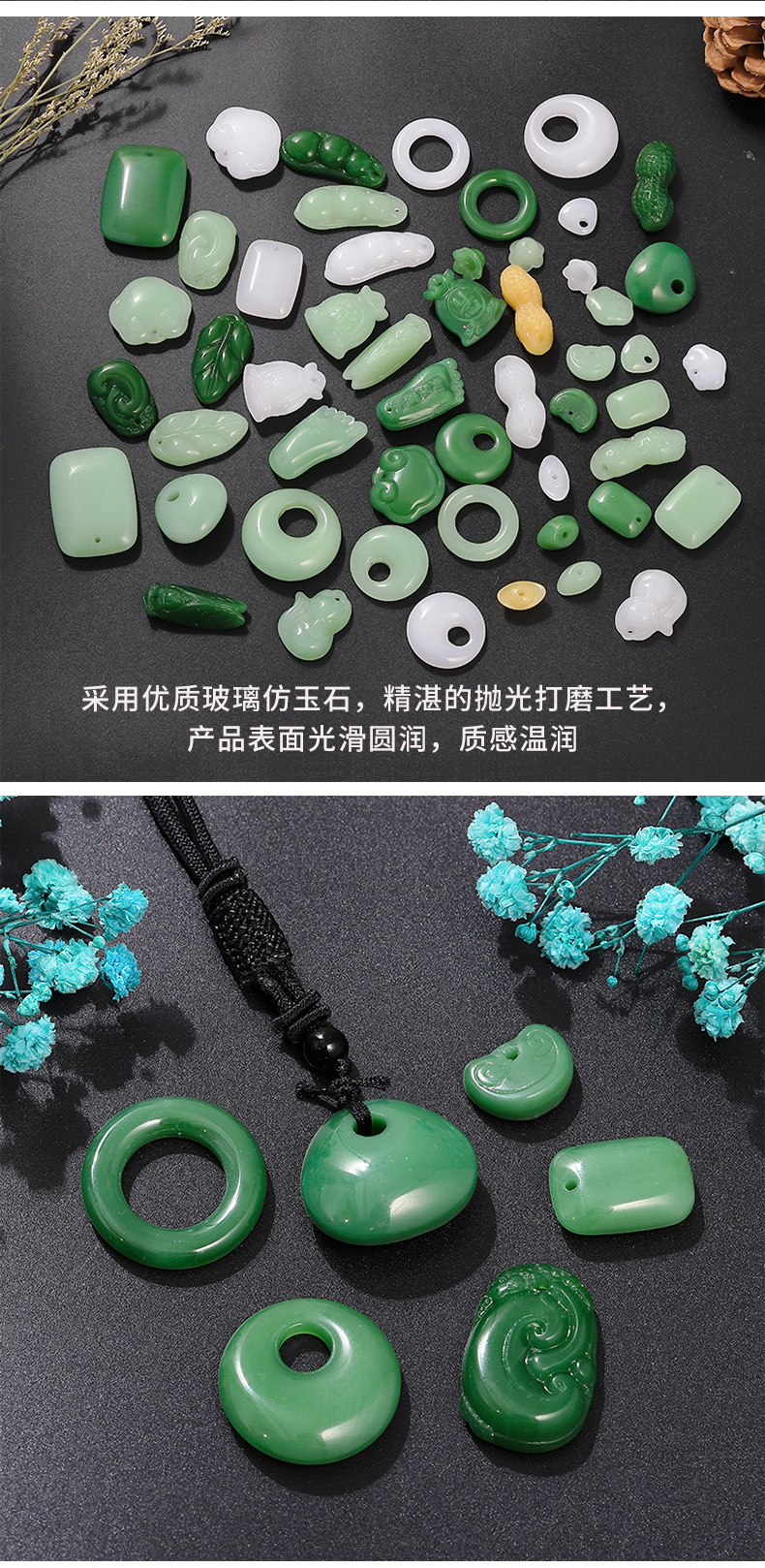 琉璃配件批发 仿玉花生吊坠白玉黄玉小元宝浅绿项链diy手链挂件详情5