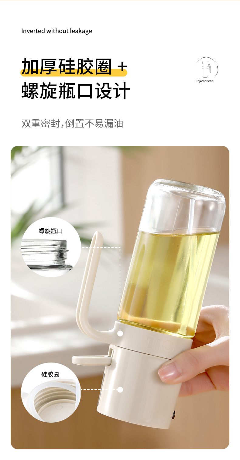 FaSoLa kitchen transparent glass spray oil can bottle sealed to prevent oil leakage, household press spray oil storage can pic 7