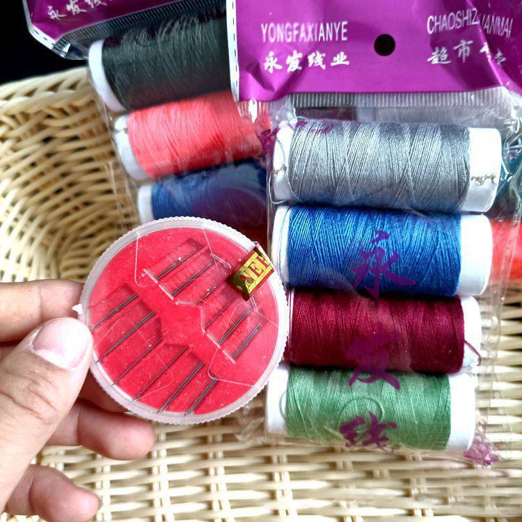 Bagged sewing boxes, old lady sewing kits, sewing thread sets, wholesale of one-yuan small commodities for foreign trade sewing work pic 7