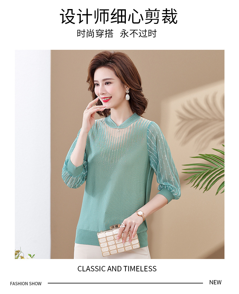 妈妈纱袖薄款打底上衣春秋季女士气质针织衫中老年休闲时尚洋气质详情2
