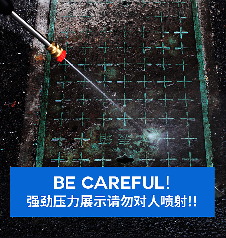 无线高压水枪批发洗车机神器家用清洁便携式园林浇花浇水喷药水枪详情9