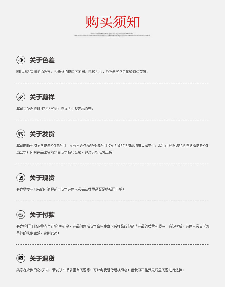 Factory direct sales of two-color flying woven Jaka shoe upper mesh fabric, breathable new sports shoes material and luggage fabric pic 11