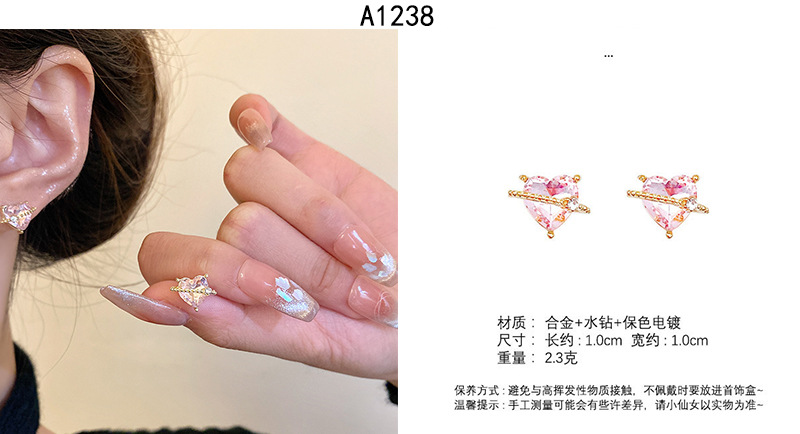 S925 Silver Needle retro pearl earrings for women, Korean ins style, high-end, niche and elegant stud earrings wholesale pic 36