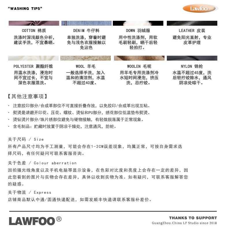 LawFoo国潮牌美式情侣洗水做旧不规则漆块长袖T恤男街头复古宽松详情15