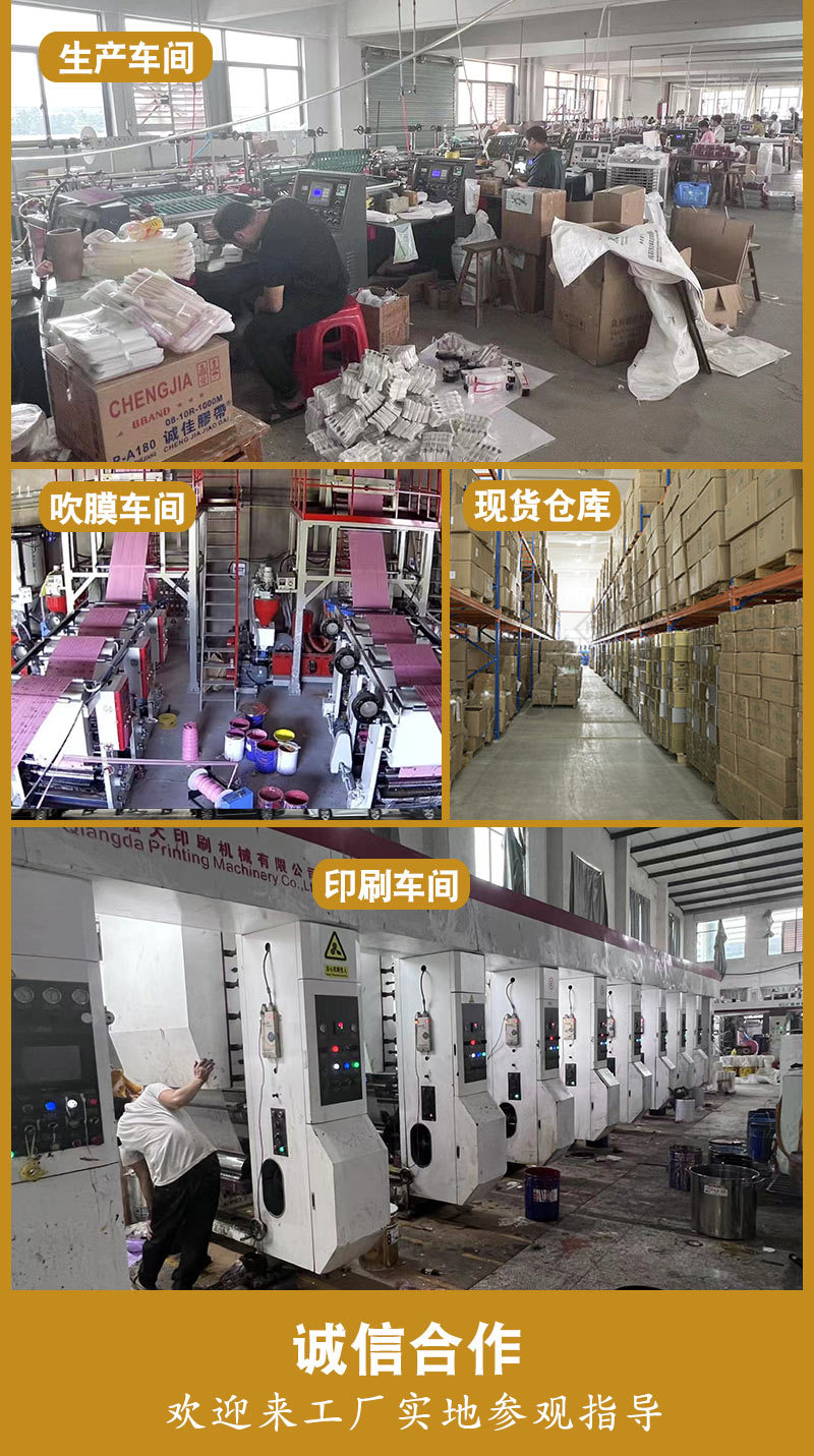 车载垃圾袋粘贴式一次性呕吐清洁袋办公室学生桌面便携垃圾袋车用详情15