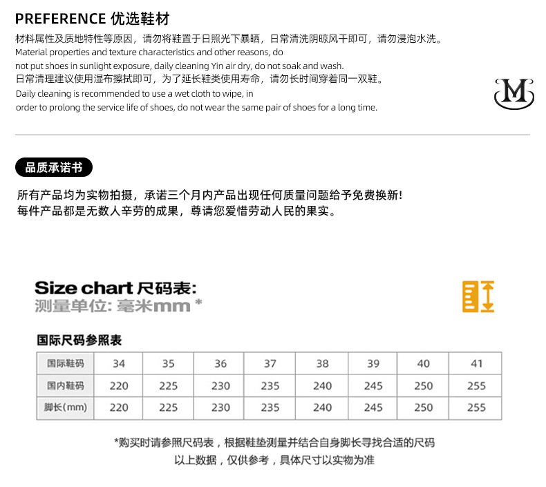 发泡底真皮阿甘鞋2025春季新款厚底增高运动鞋休闲女鞋百搭小白鞋详情18