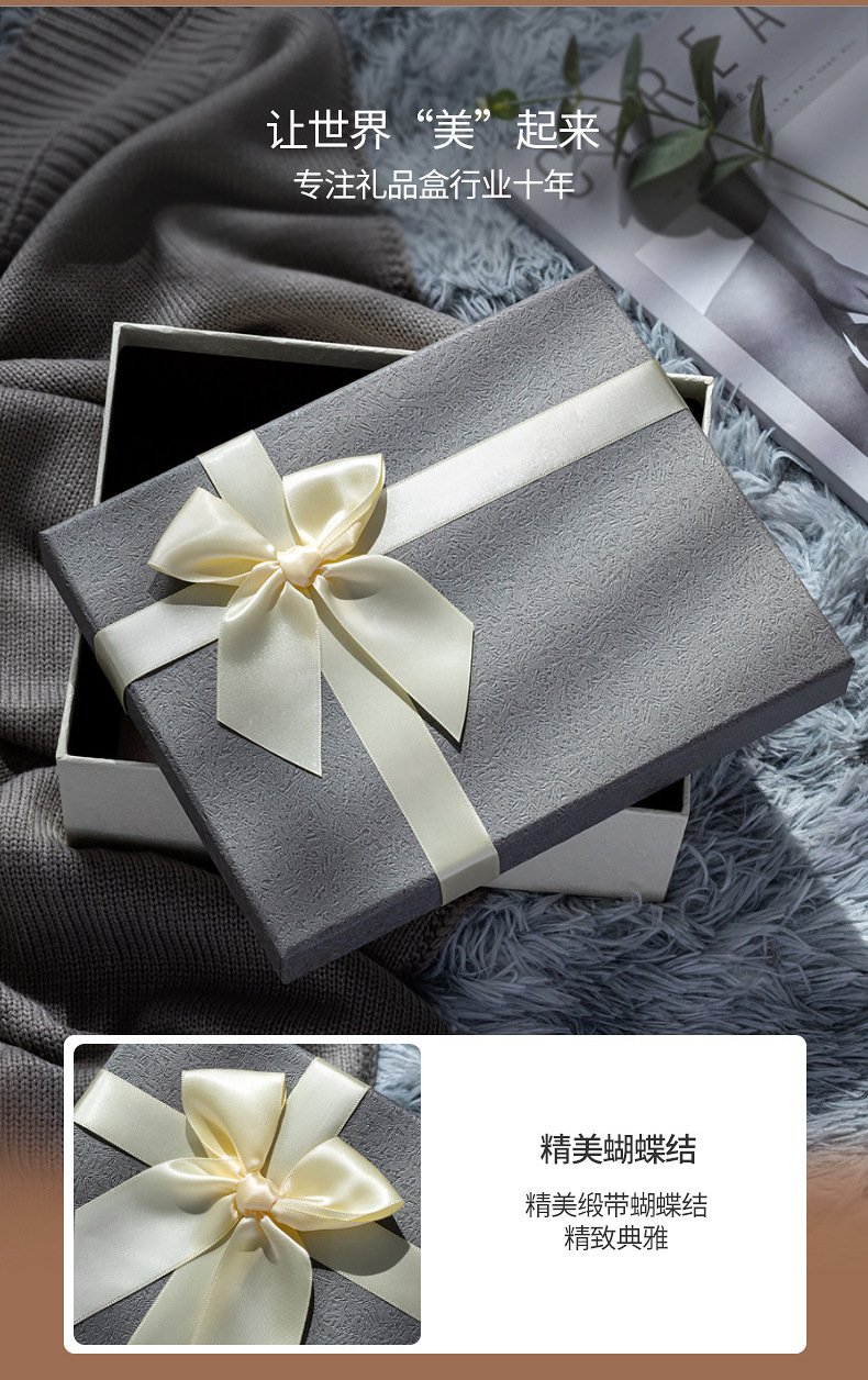 现货天地盖礼品盒韩版蝴蝶结礼物盒长方形精美创意包装盒伴手礼盒详情12