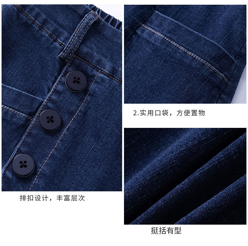 女士裙裤女新款夏一体夏高腰夏季女薄款a字短裤开叉牛仔裙女详情10