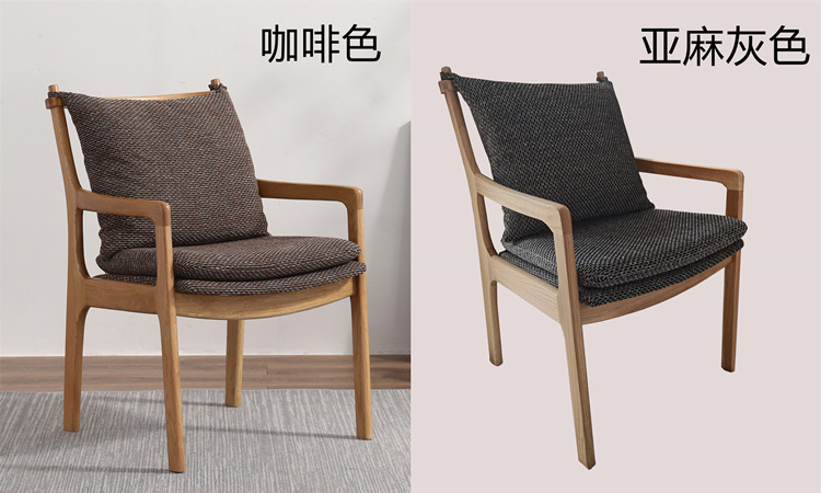 西雅图椅子北欧全实木餐椅单人靠背休闲椅书房扶手椅舒适日式橡木详情12