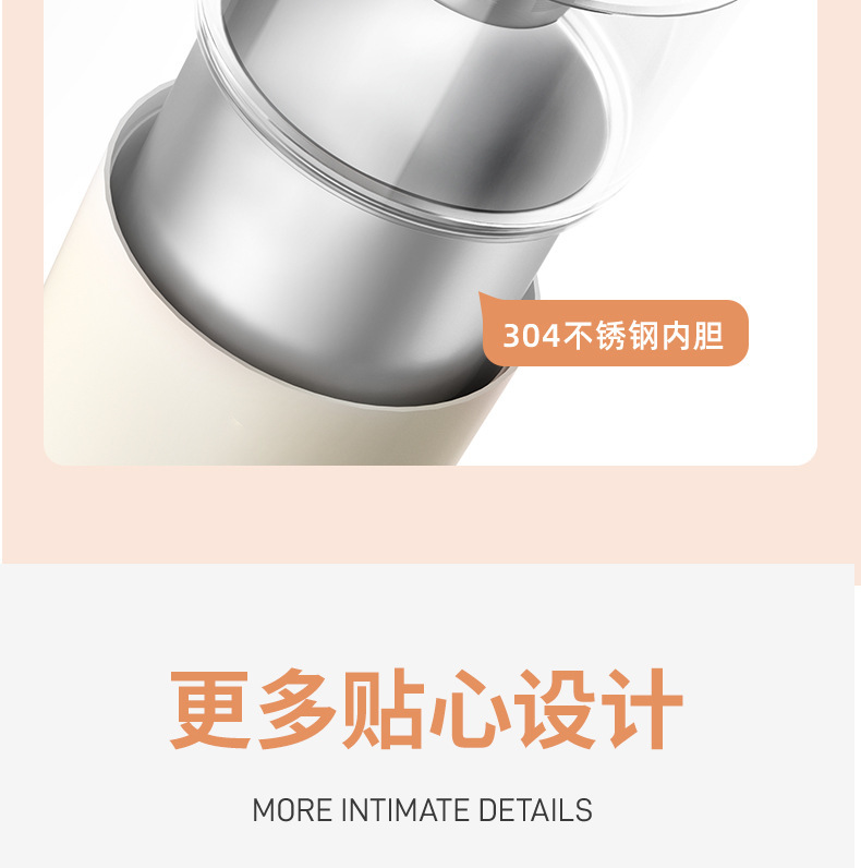 Coffee and milk tea machine all-in-one, multi-functional health cup, homemade flower tea and milk foam machine, 220V/110V heating, small size pic 20