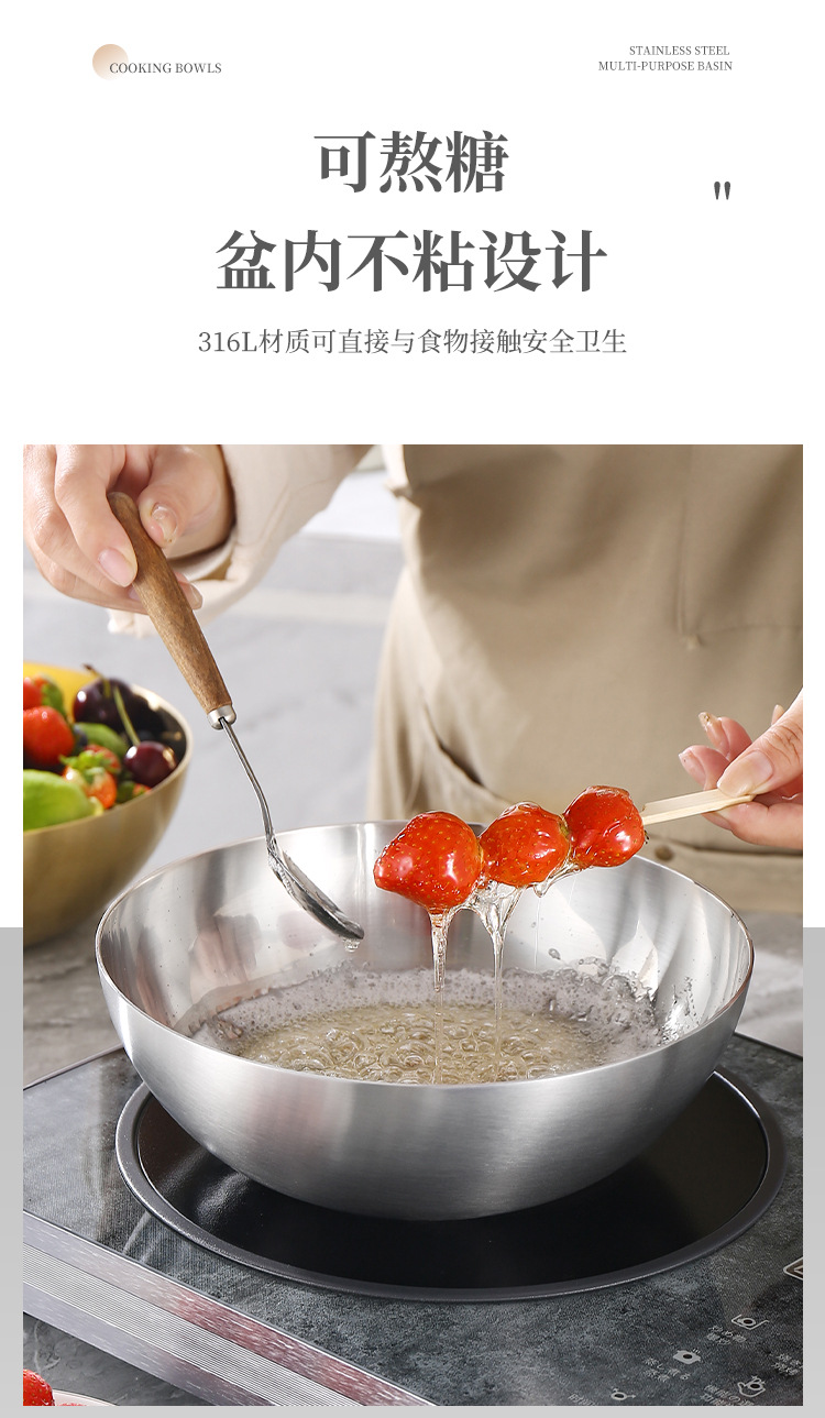 316L轻食水果蔬菜沙拉碗锤纹不粘料理烘培碗韩式冷面碗打蛋和面盆详情15