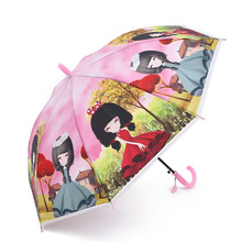 Fully automatic UV three-fold umbrella, black rubber sun protection and UV-blocking sunshade umbrella, folding sun umbrella, logo advertising umbrella pic 23