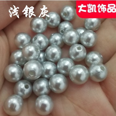 Through-hole pearl grass green jewelry accessories ABS imitation pearl perforated Yiwu manufacturer cut thread pearl string beads perforated round beads pic 3