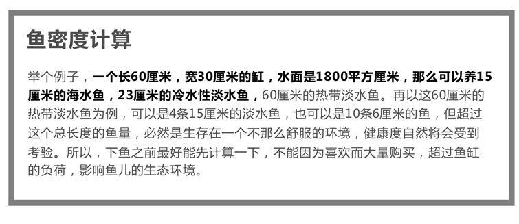 Aquarium submersible pump, fish tank pump, water pump A, tank internal filter manufacturer delivers with quality guaranteed pic 22