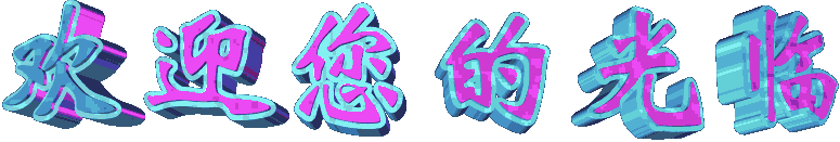 15457650724_1676160280