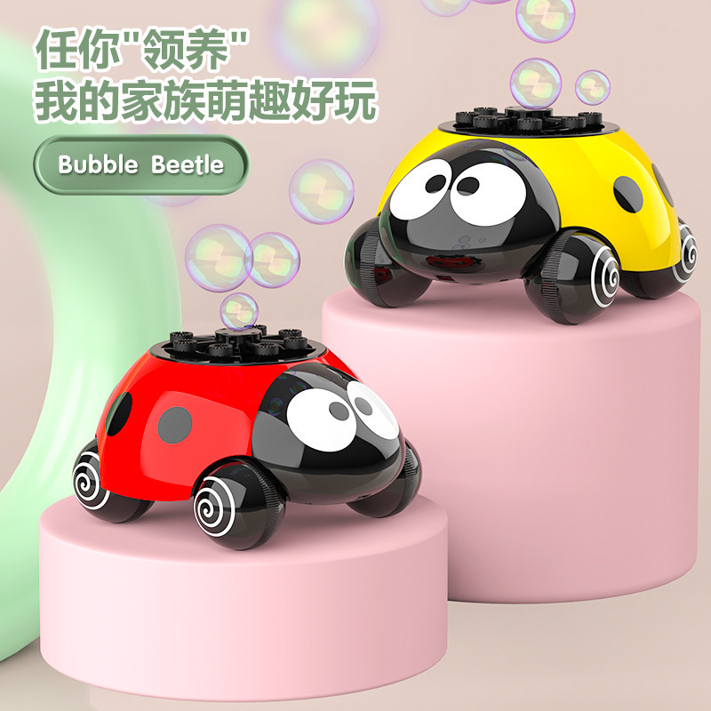 O1CN01d7uIHQ28FAX6NpyaT_!!2213